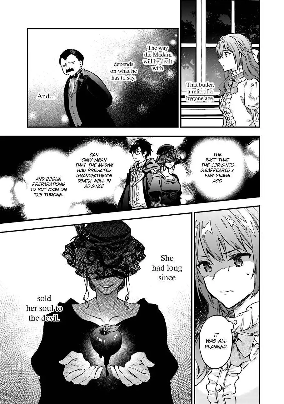 Please Leave, Hero! Chapter 10 11
